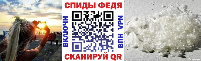 АМФ Розовый  Котово 