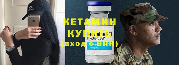 меф VHQ Протвино