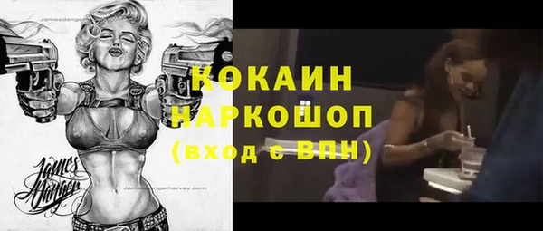 каннабис Приозерск