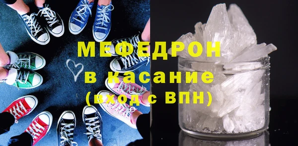 бутират Пролетарск