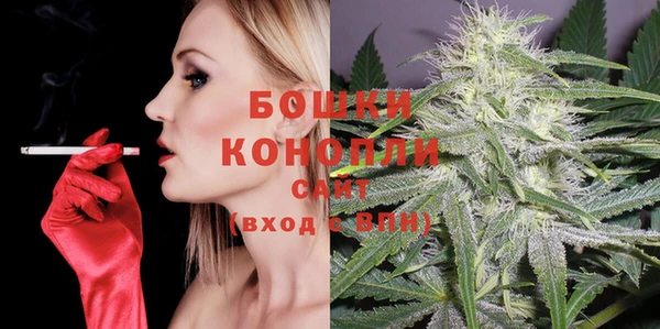 каннабис Приозерск