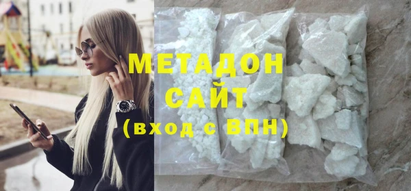 меф VHQ Протвино