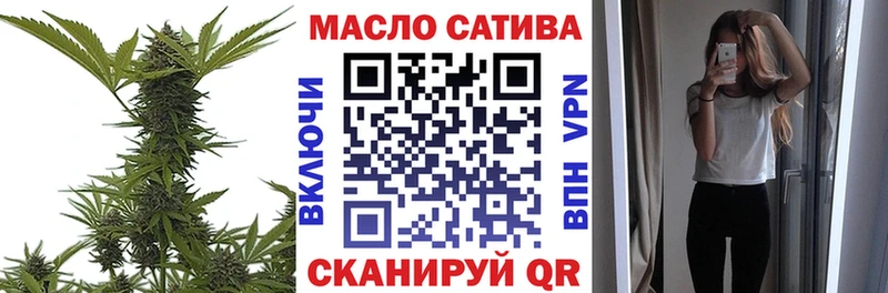 KRAKEN сайт  Котово  Дистиллят ТГК Wax 